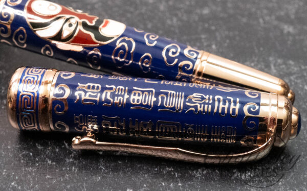 Duke Beijing Opera Rhythm Cloisonné 3 Fountain Pen Set - Image 15