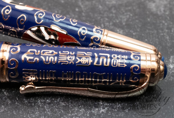 Duke Beijing Opera Rhythm Cloisonné 3 Fountain Pen Set - Image 18