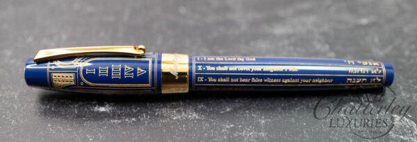 Montegrappa Ten Commandments Open Edition Fountain Pen - Image 2