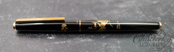 Pilot Namiki Urushi Maki-e Phoenix Fountain Pen - Image 2