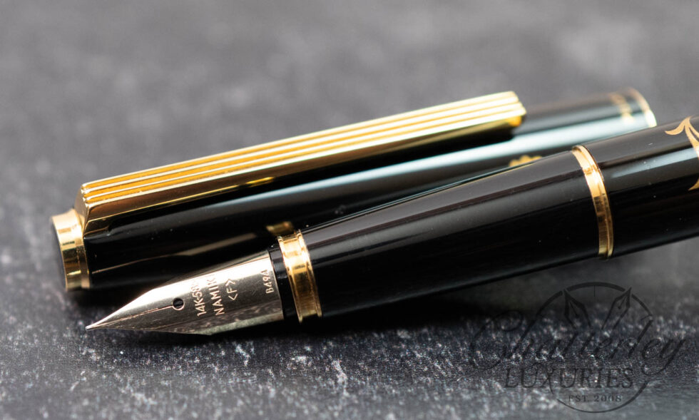 Pilot Namiki Urushi Maki-e Phoenix Fountain Pen