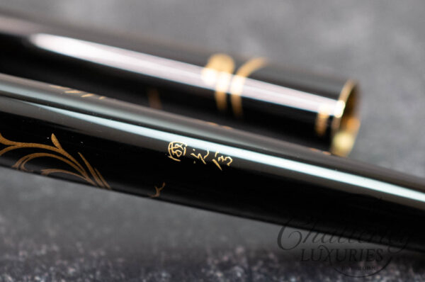 Pilot Namiki Urushi Maki-e Phoenix Fountain Pen - Image 6