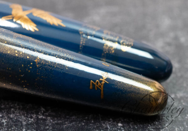 Taccia Empress Ao-Fuji Maki-e Limited Edition Fountain Pen - Image 5