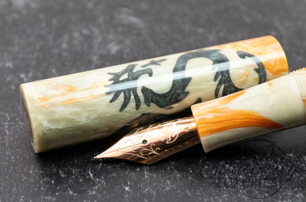Atelier Lusso Andromeda Dragon Cream and Orange Resin Fountain Pen