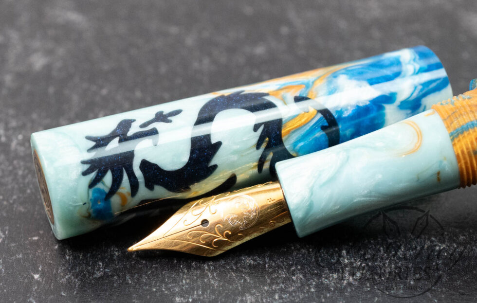Atelier Lusso Andromeda Dragon Light & Dark Blue Resin Fountain Pen