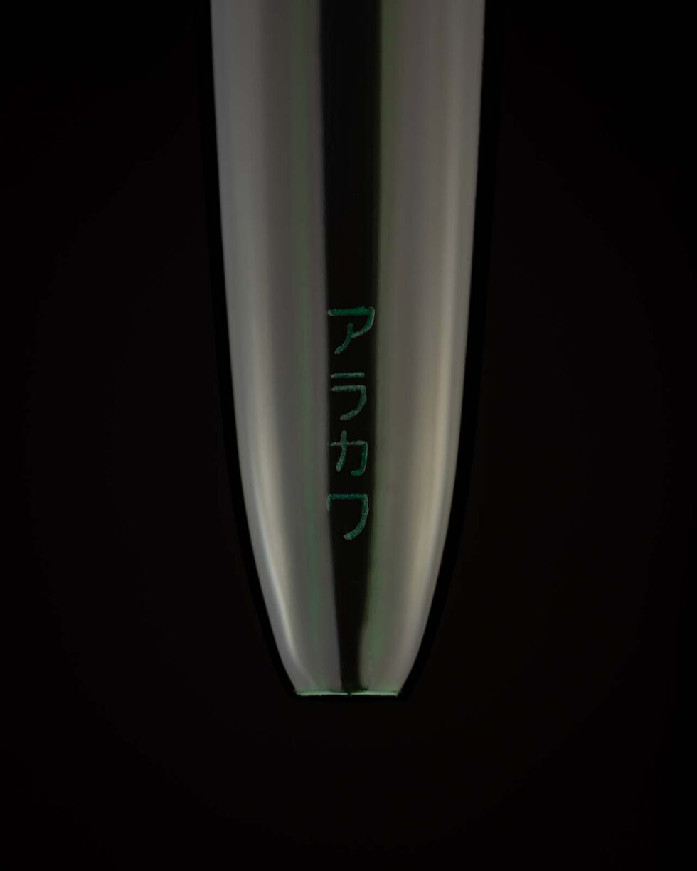 Scribo Piuma Tamenuri Hane Kuro Urushi Limited Edition Fountain Pen