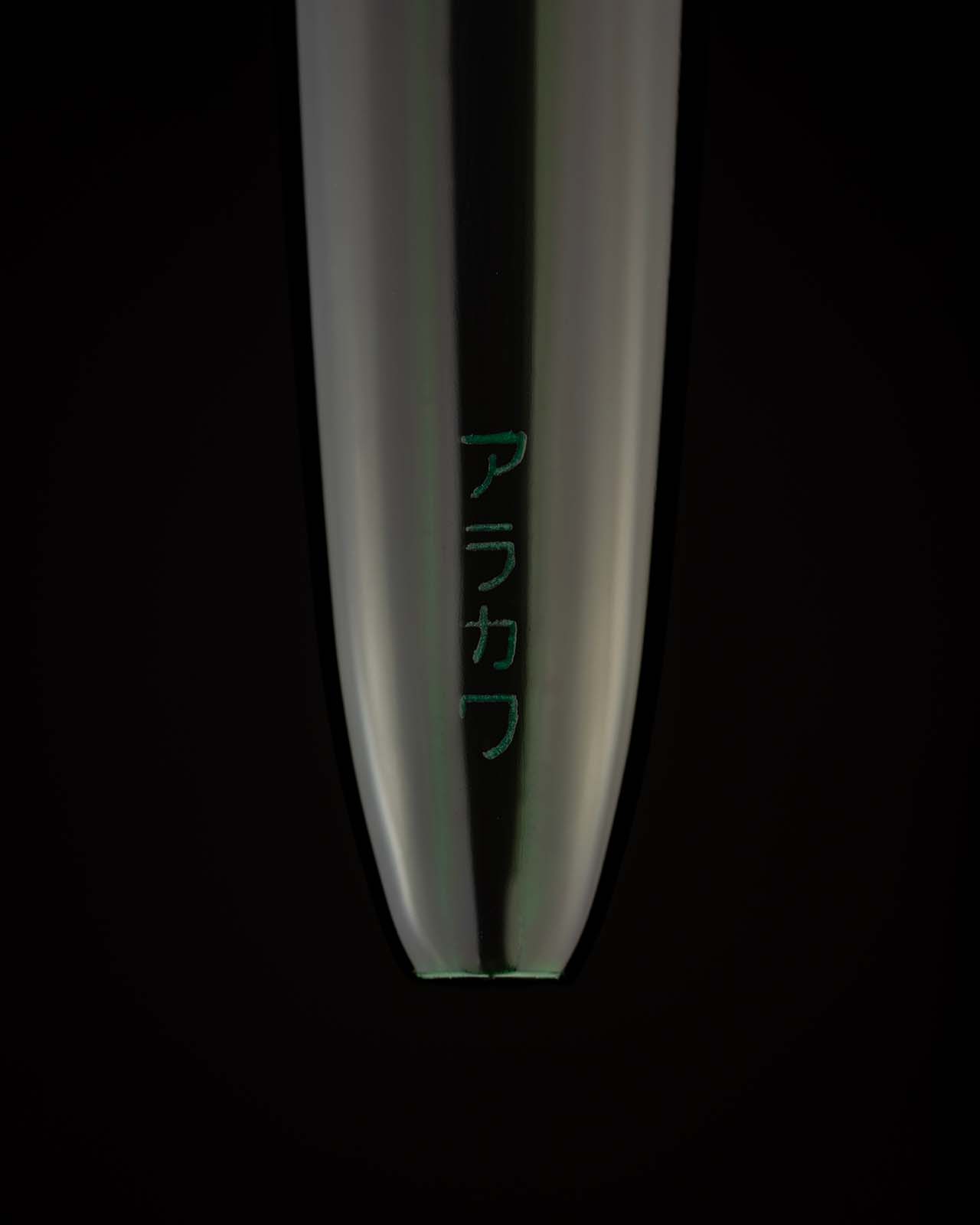 Scribo Piuma Tamenuri Hane Kuro Urushi Limited Edition Fountain Pen