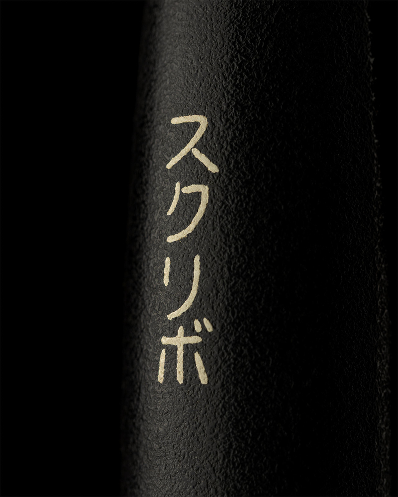 Scribo La Dotta Maki-e Bamboo Limited Edition - Image 4