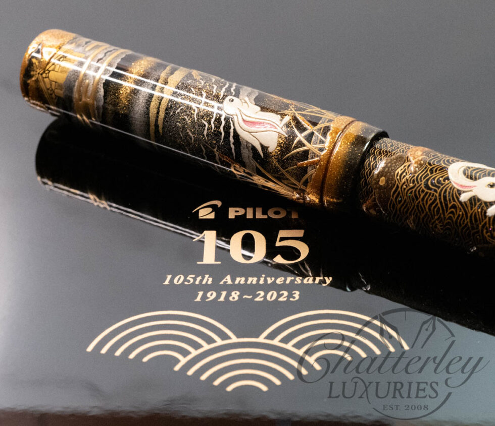 Pilot 105th Anniversary White Rabbit Emperor Maki-e Fountain Pen