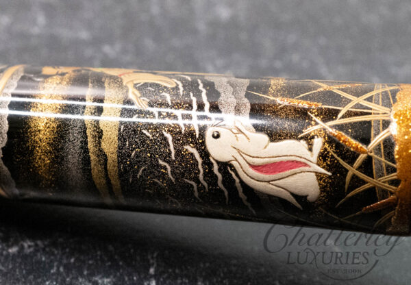 Pilot 105th Anniversary White Rabbit Emperor Maki-e Fountain Pen