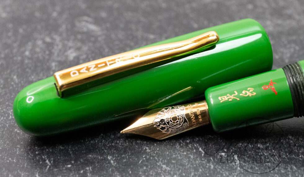 Danitrio Roiro-migaki Takumi Grass Green Fountain Pen