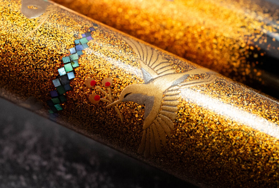 Namiki Kissho-Mon "Birds In Flight" Emperor Maki-e Fountain Pen