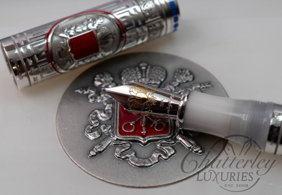Montegrappa White Nights Limited Edition Fountain Pen