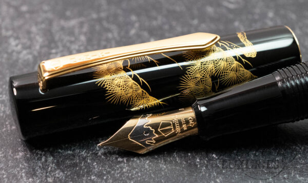 Namiki by Pilot Yukari Chinkin Pine Tree Fountain Pen