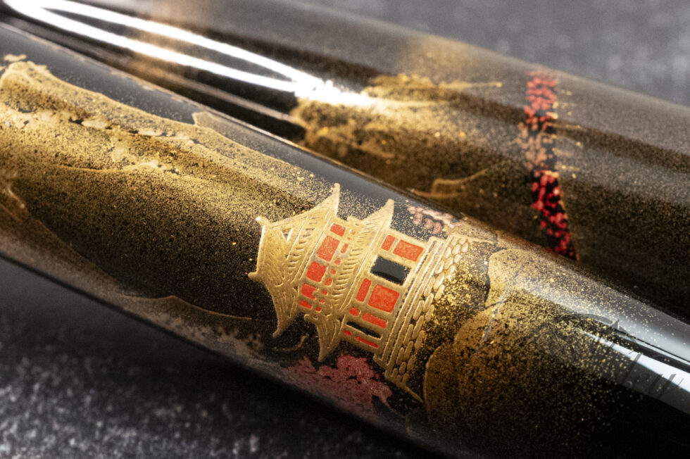 Pilot Emperor Night Scene Pavilion Maki-e Fountain Pen