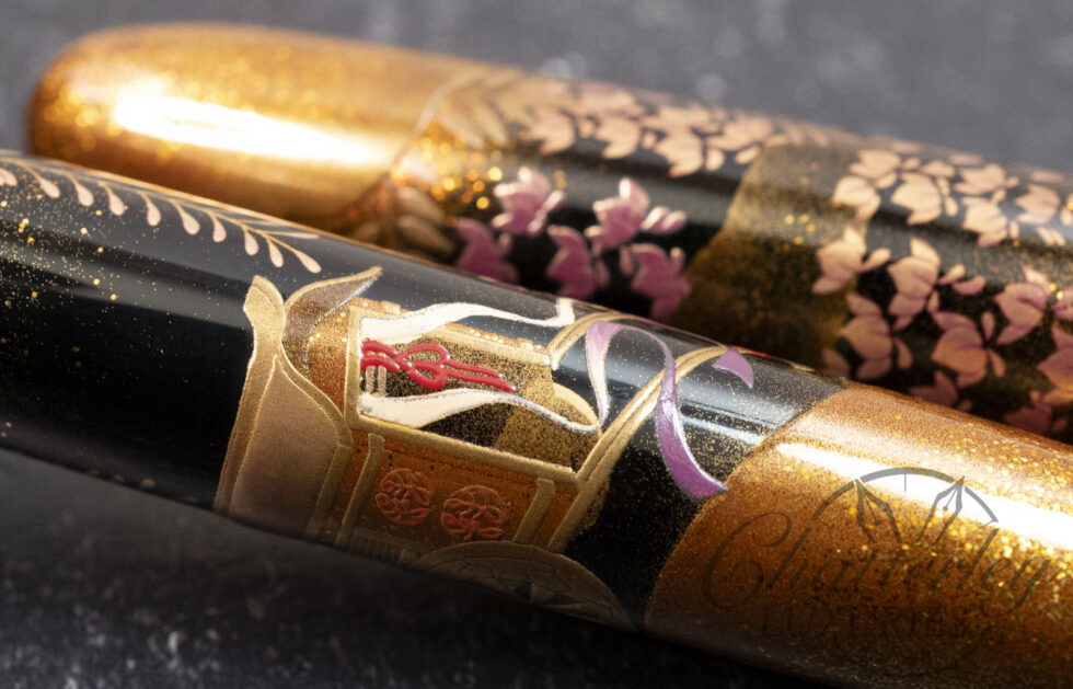 Namiki by Pilot Yukari Royale Court Carriage in Wisteria Fountain Pen