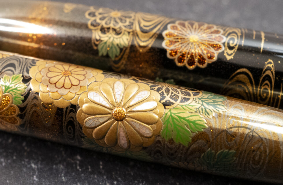 Namiki by Pilot Yukari Royale Chrysanthemum Dew Fountain Pen