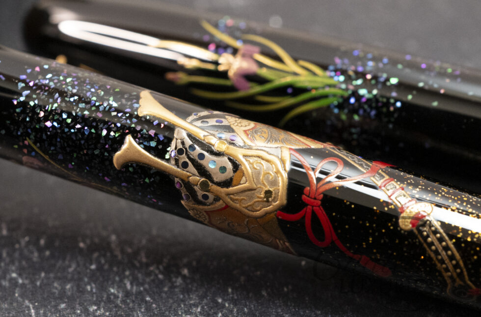 Namiki by Pilot Yukari Kabuto Limited Edition Fountain Pen