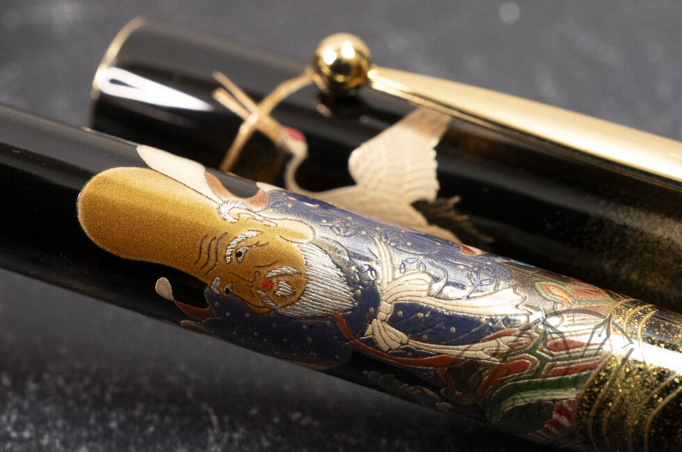 Namiki Yukari Seven Gods Fuku-roku-ju 100th Anniversary Limited Edition Fountain Pen