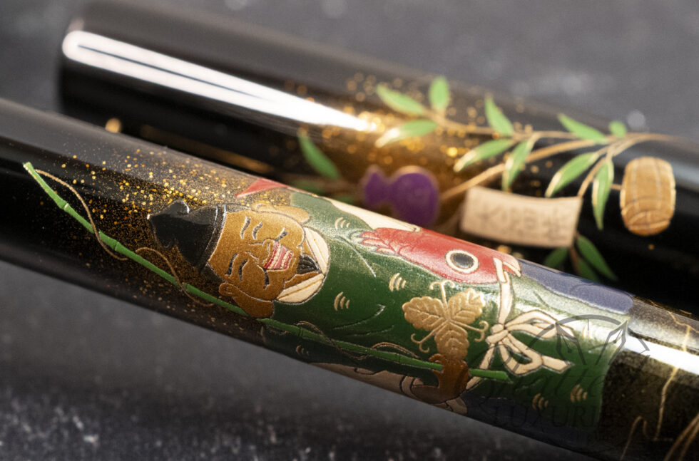 Namiki Yukari Seven Gods Ebisu 100th Anniversary Limited Edition Fountain Pen