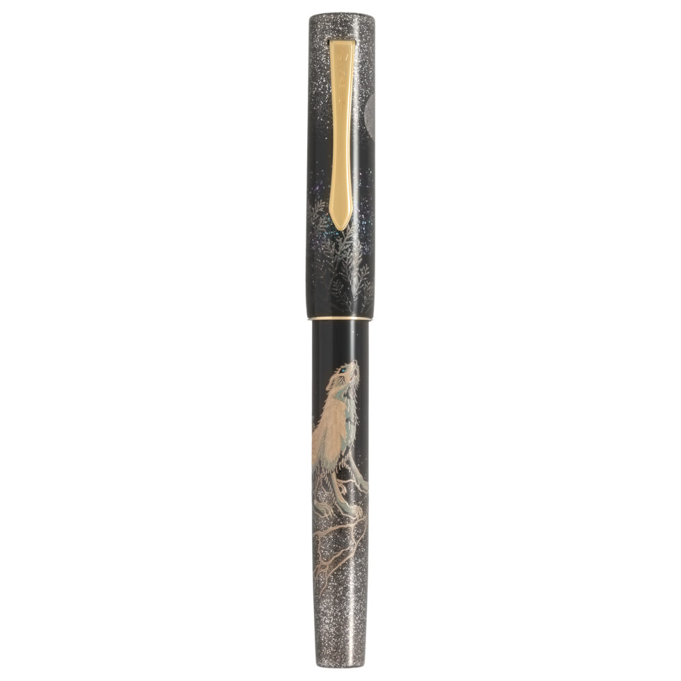 Namiki 2026 Limited Edition Wolf Moon Fountain Pen
