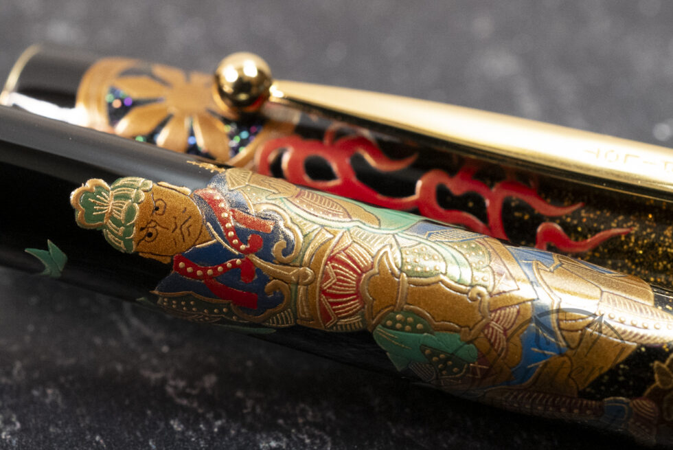 Namiki Yukari Seven Gods Bishamon-ten 100th Anniversary Limited Edition Fountain Pen