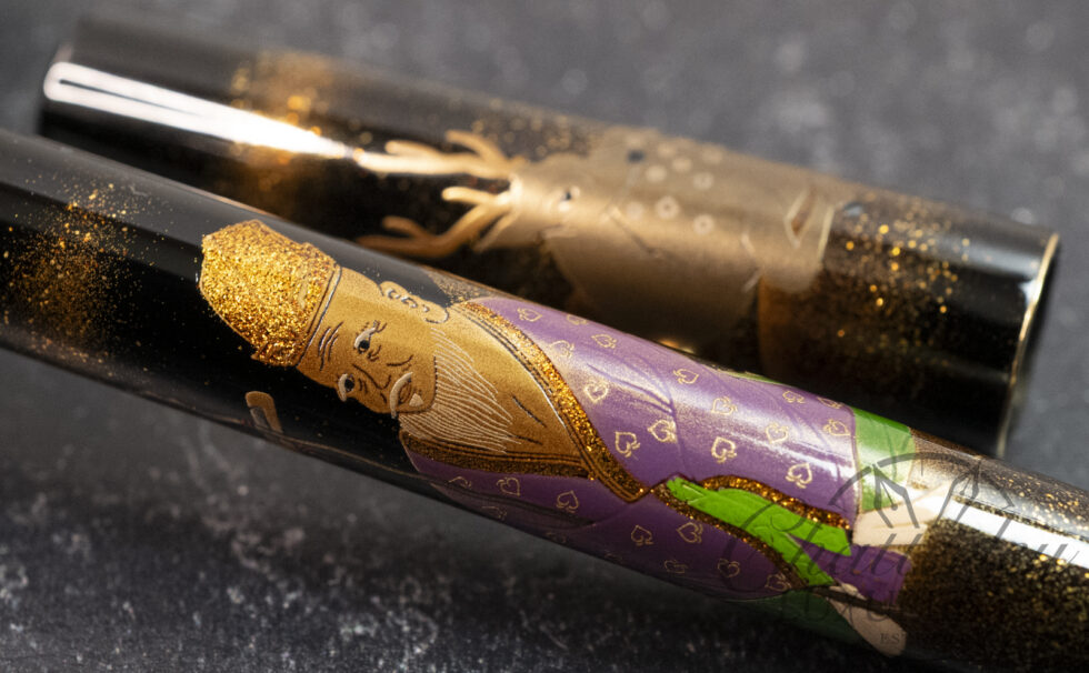 Namiki Yukari Seven Gods Juro-jin 100th Anniversary Limited Edition Fountain Pen