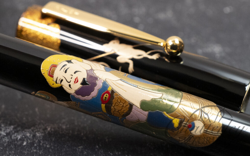 Namiki Yukari Seven Gods Daikoku-ten 100th Anniversary Limited Edition Fountain Pen