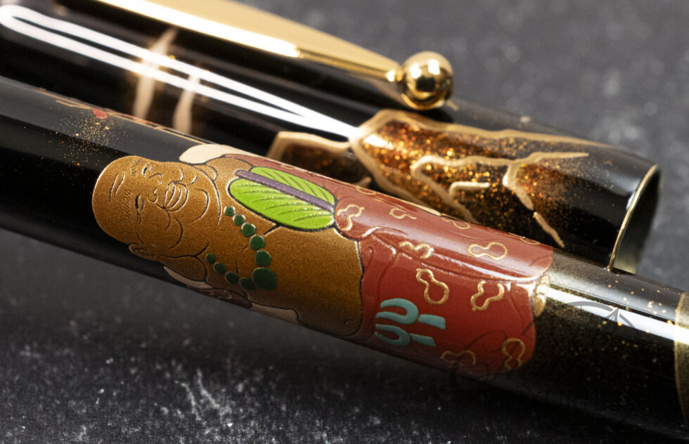 Namiki Yukari Seven Gods Hotei-son 100th Anniversary Limited Edition Fountain Pen