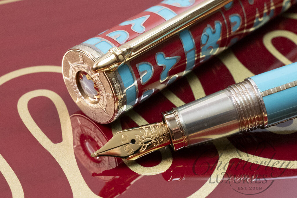 Montblanc Patron of the Arts 888 Limited Edition Moctezuma I Medium Nib Fountain Pen