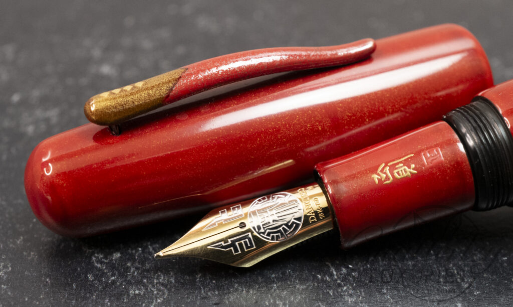Danitrio Urushi Byakudan-nuri Red on Mikado with painted clip Fountain Pen