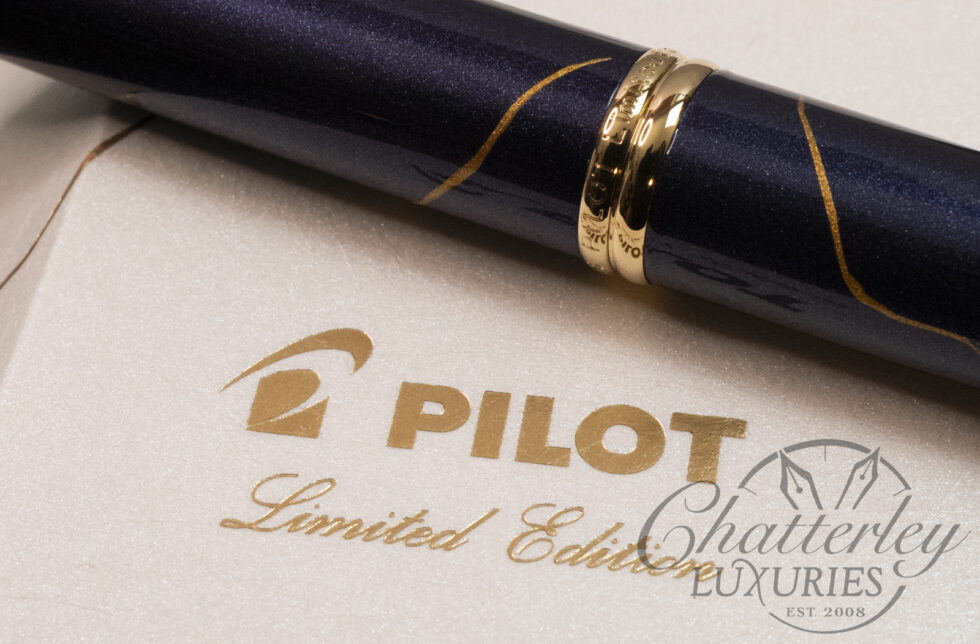 Pilot Vanishing Point Golden Journey 2026 Limited Edition Fountain Pen
