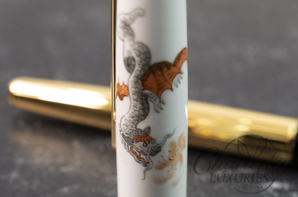 Montblanc Mythical Creatures Flying Dragon Annual Edition 2004 Fountain Pen