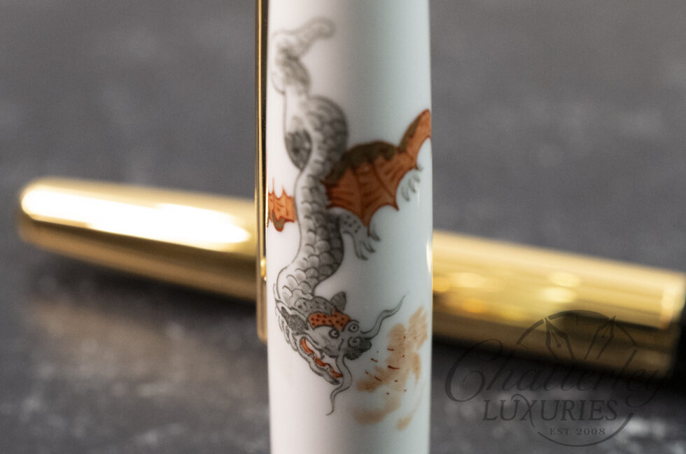 Montblanc Mythical Creatures Flying Dragon Annual Edition 2004 Fountain Pen