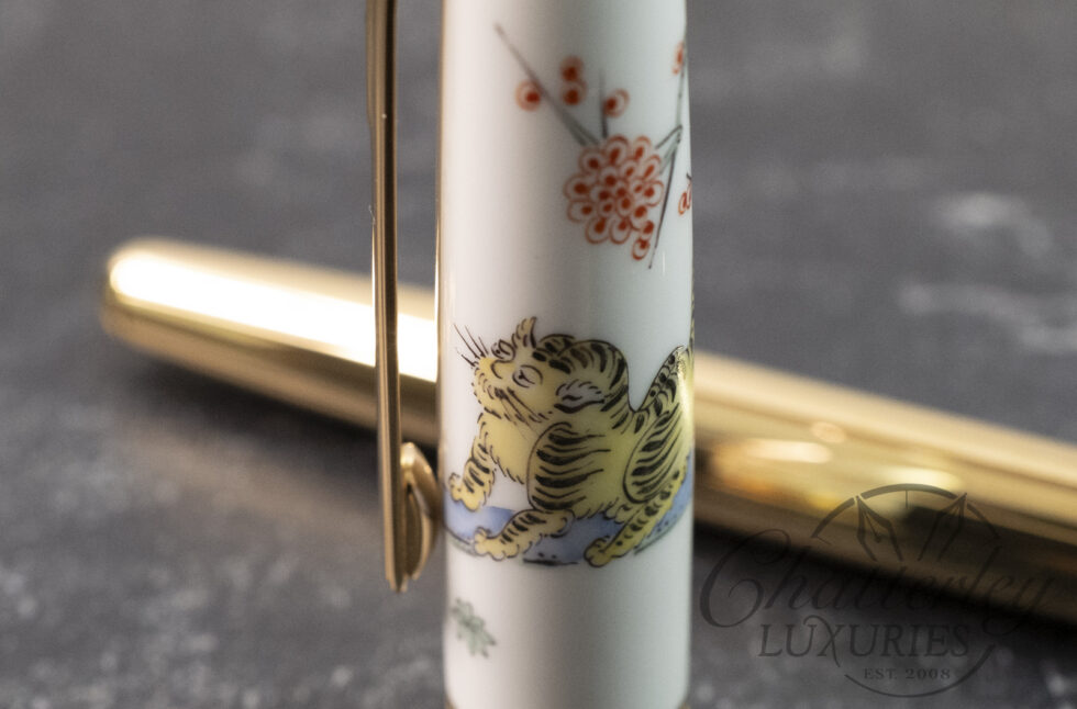 Montblanc Mythical Creatures Yellow Tiger Annual Edition 2006 Fountain Pen
