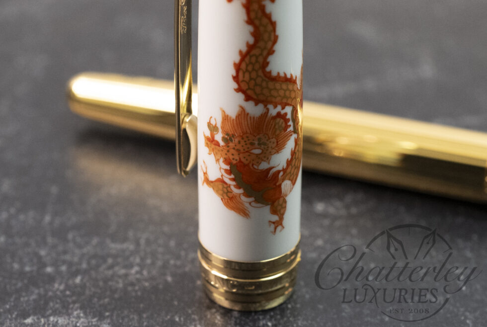 Montblanc Mythical Creatures Rich Dragon Annual Edition 2009 Fountain Pen